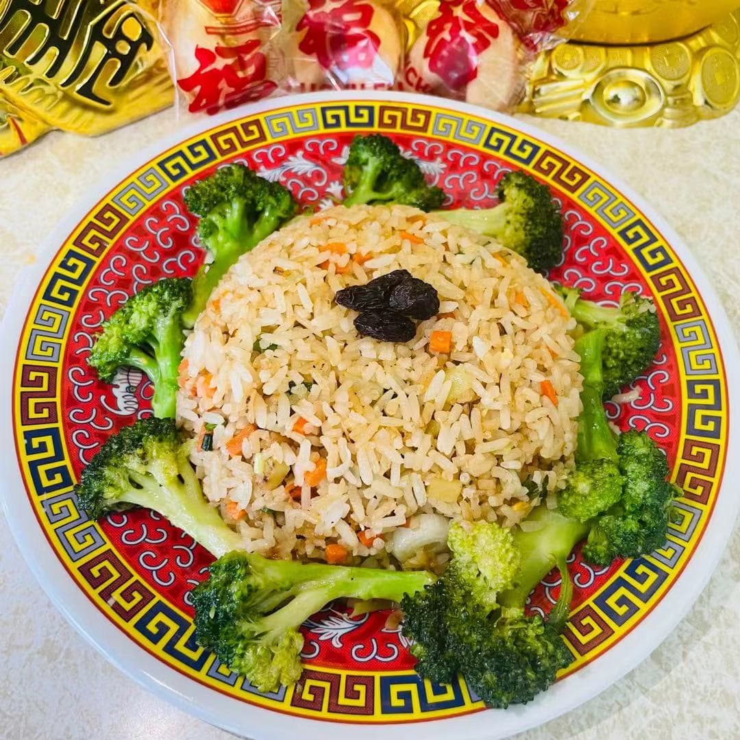 Orden de Arroz