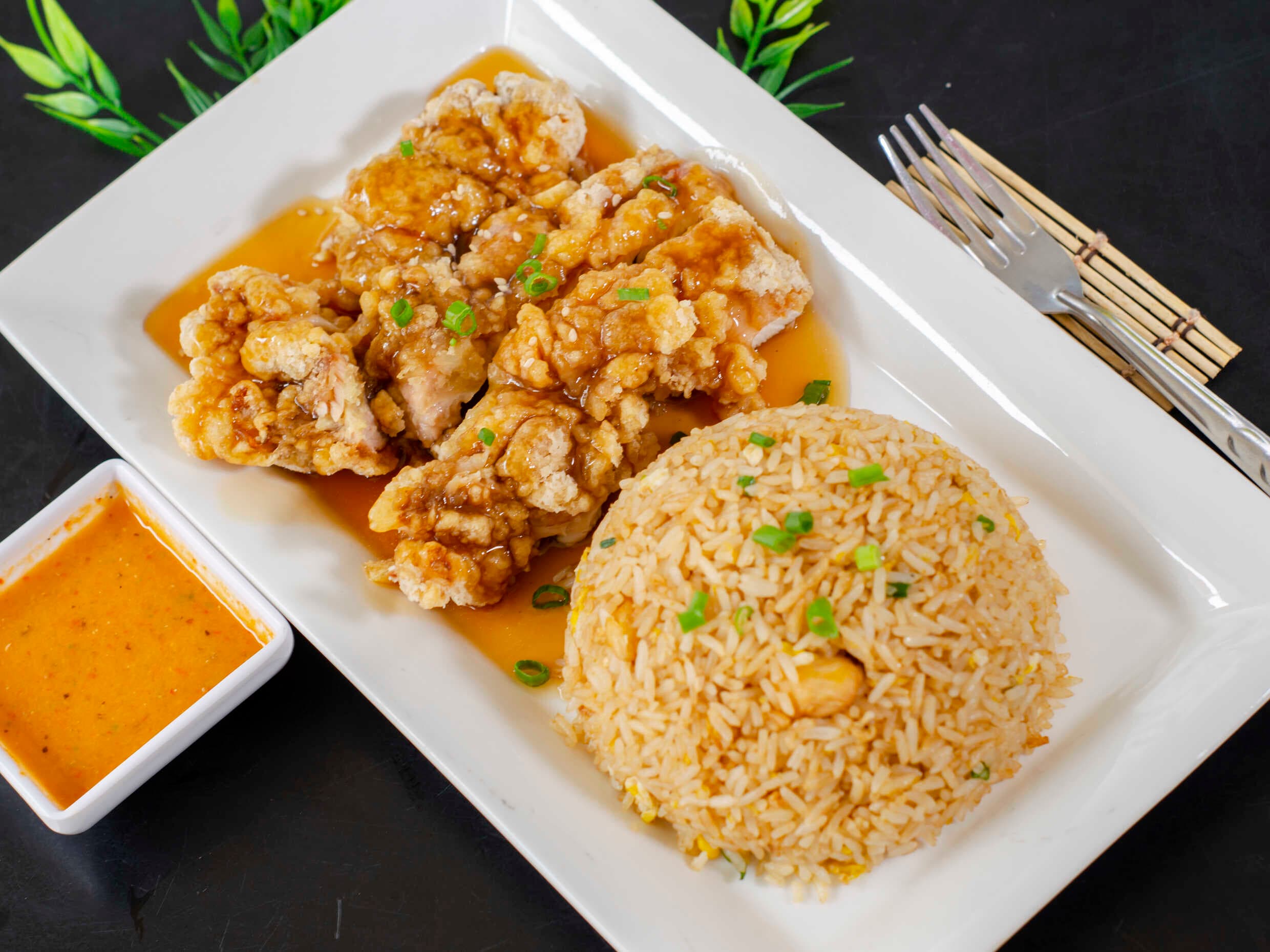Pollo Chijaukay