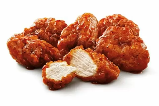 Boneless