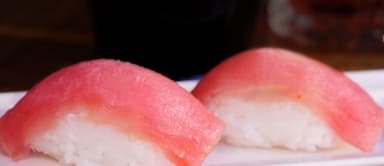Nigiri de Atún