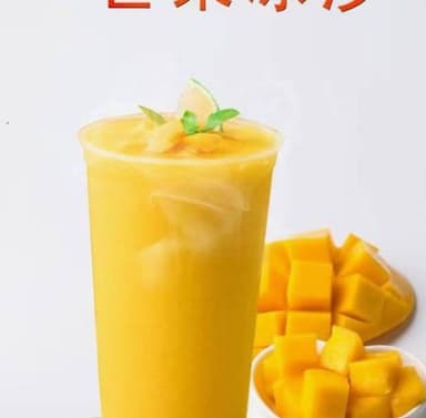 Frappé Mango 500 ml