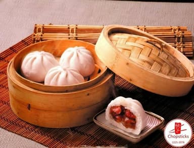 Chá Siu Bao