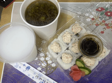 SUSHI SET CALIFORNIA