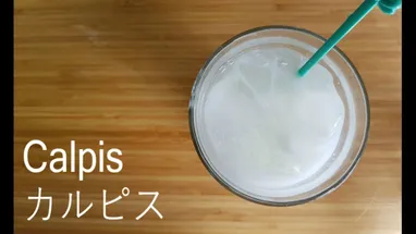 Calpis