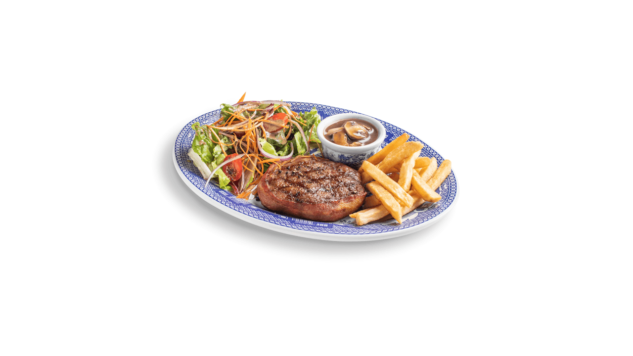 Filete Mignon (200 g)