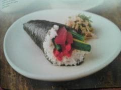 Yaki Cono