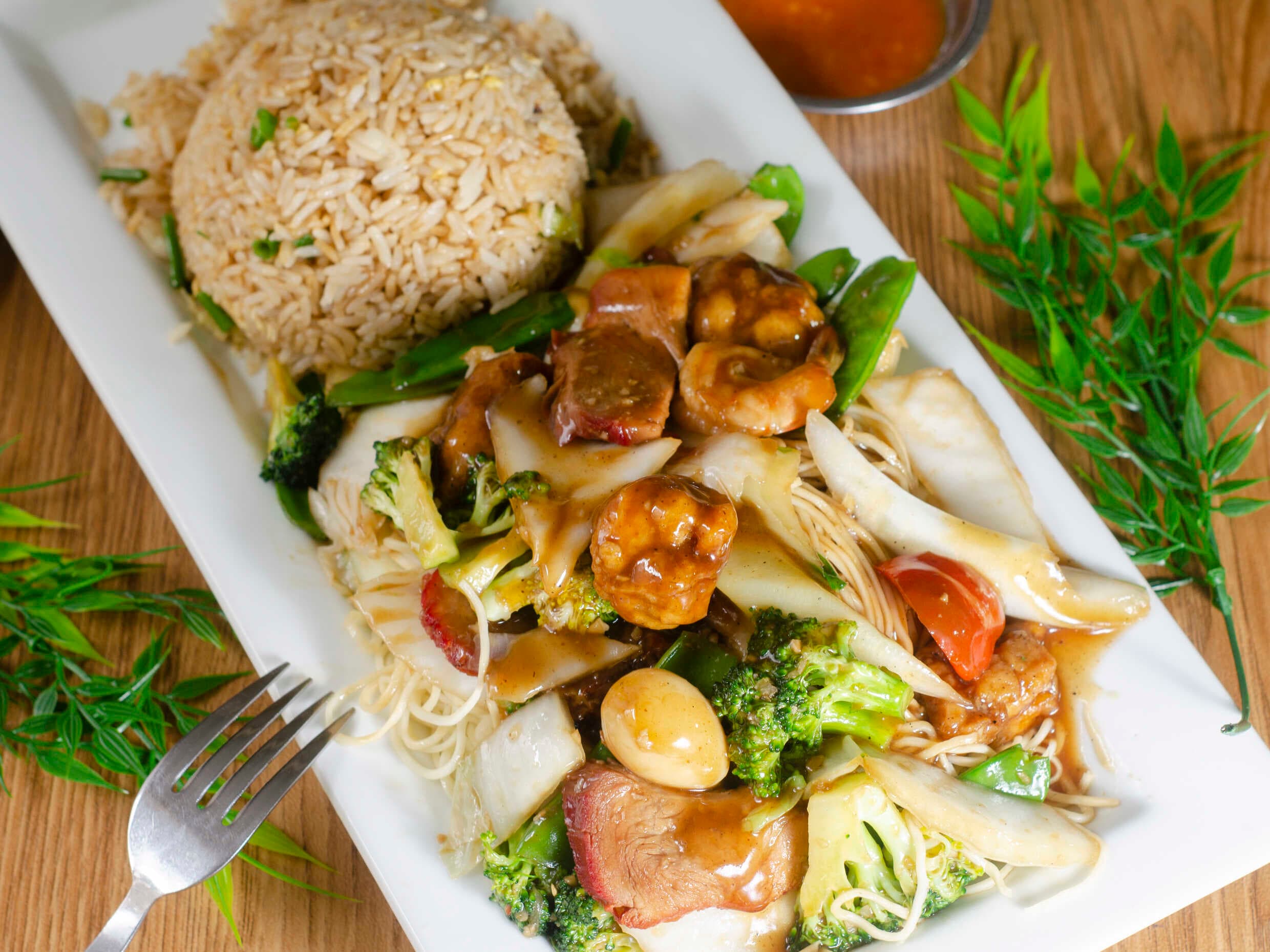 Arroz Chaufa con Verduras
