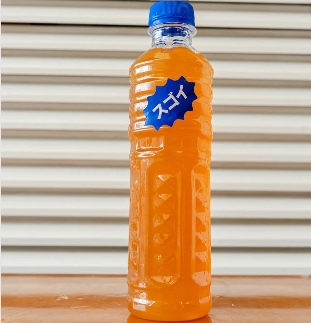 Teaboy (Té Helado) 300 Ml - Burger Boy