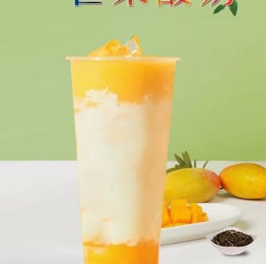 Series Yogurt Mango 700 ml