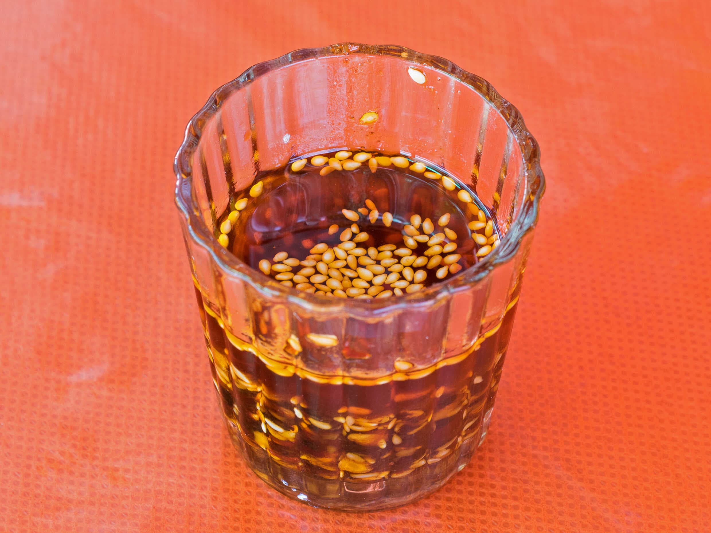 Salsa Macha