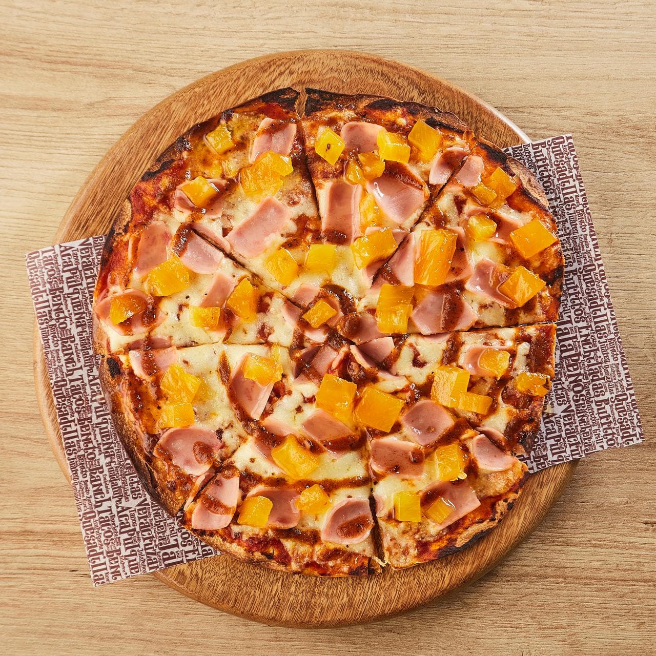 Pizza Mexicana 25 cm (Sabor a Elegir)