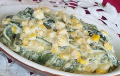 Rajas con Queso