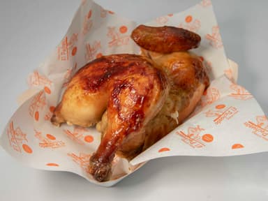 Pollo Asado Medio