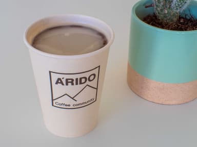 Espresso Americano