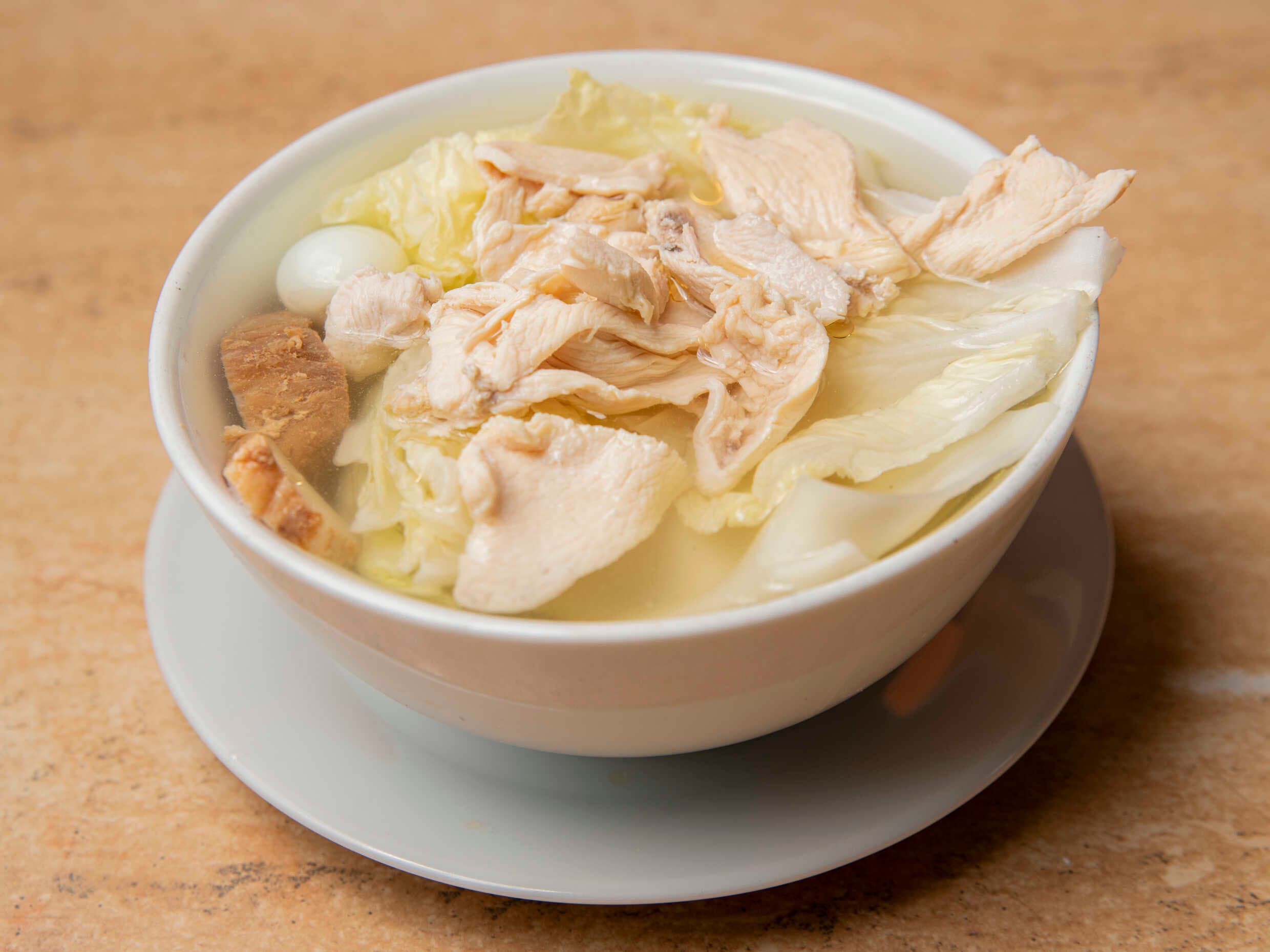 Sopa Wantan Especial