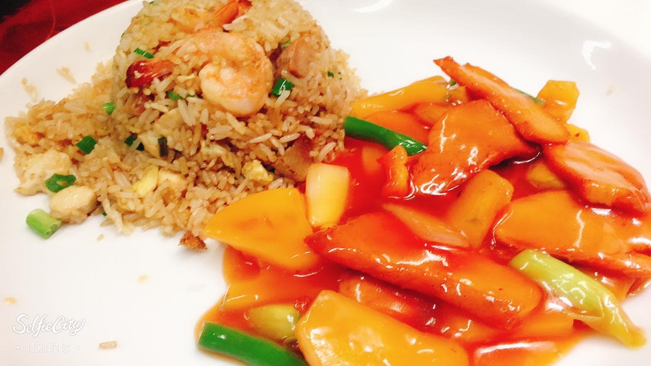 Chaufa Especial con Chancho Tamarindo