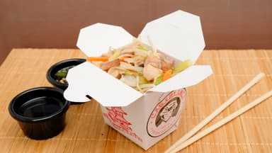 Chop Suey