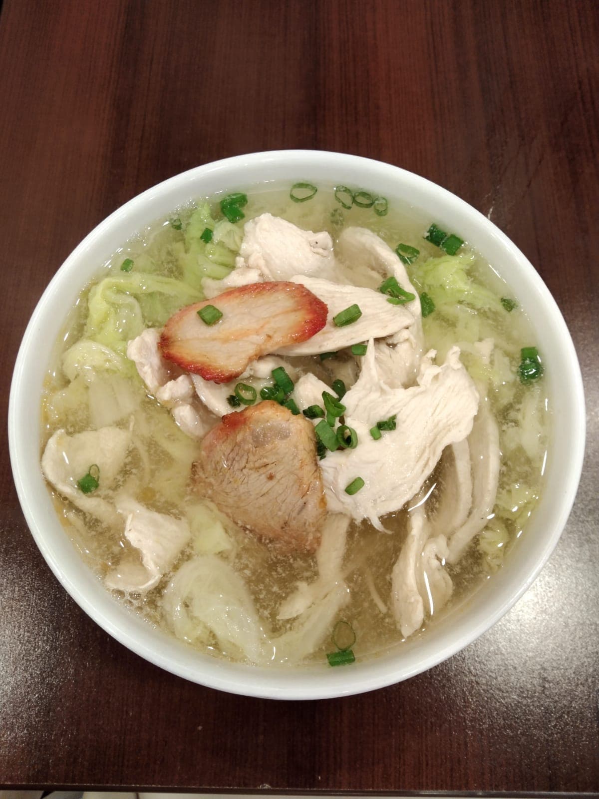 Sopa Woming