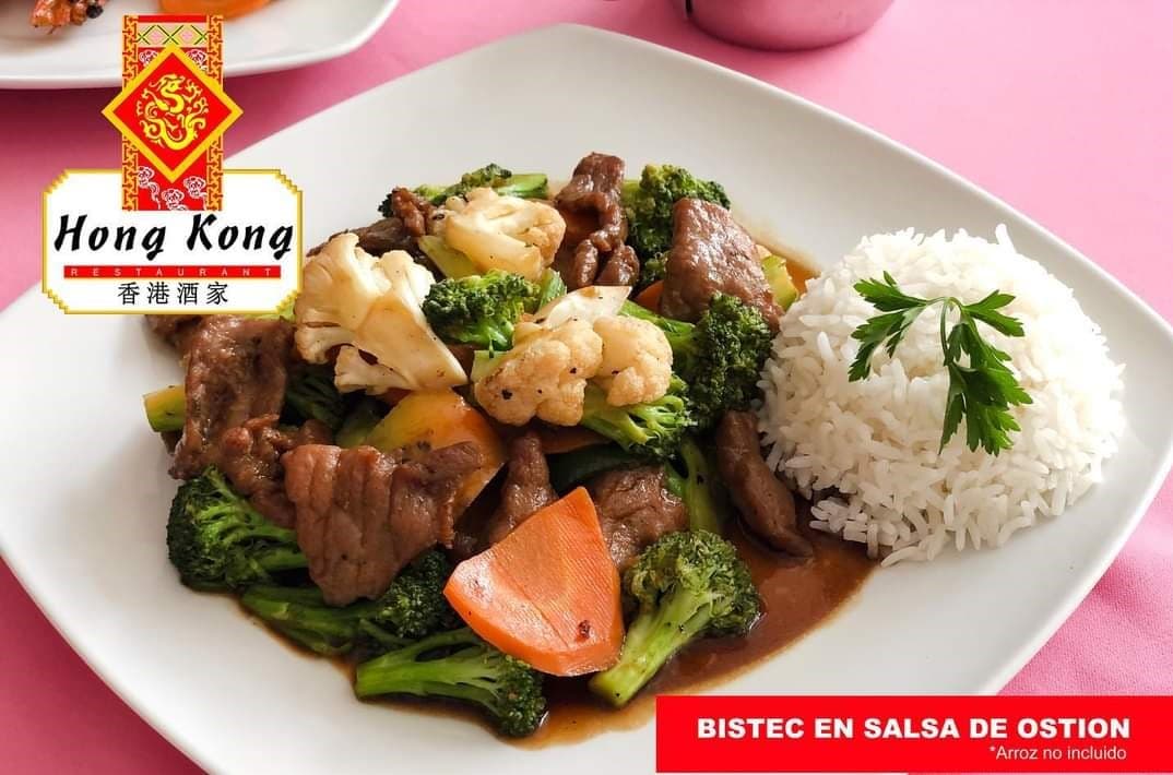 Bistec en Salsa de Ostión
