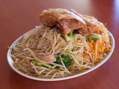 Chop Suey Cantones