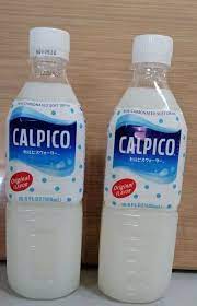 Calpico