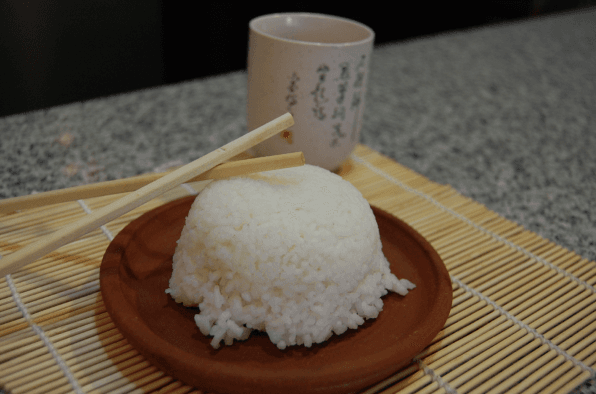 Arroz Gohan