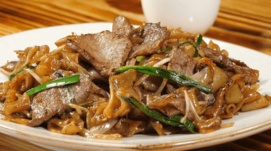 Sahofan Seco o En Salsa Especial