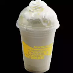 Malteada de Vainilla
