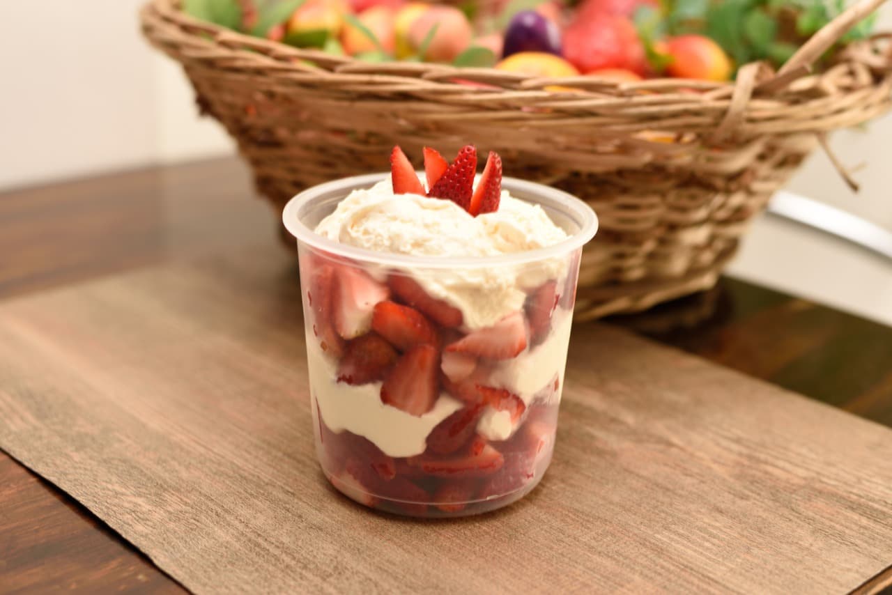 1 Fresa con Crema Tarrina 24 Oz