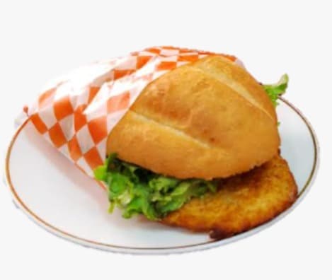 Torta de Pechuga Empanizada