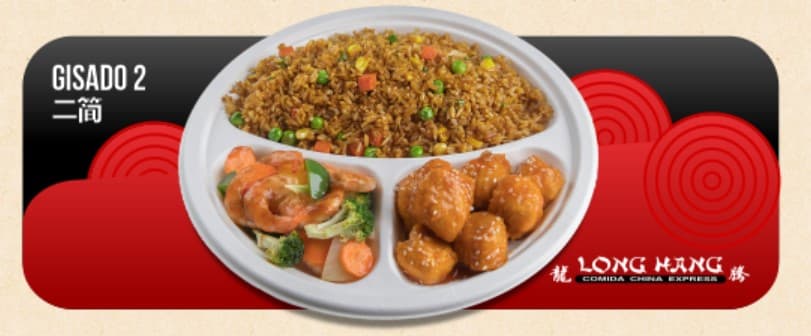 Combo Guisado 2 + Coca Cola 400 Ml