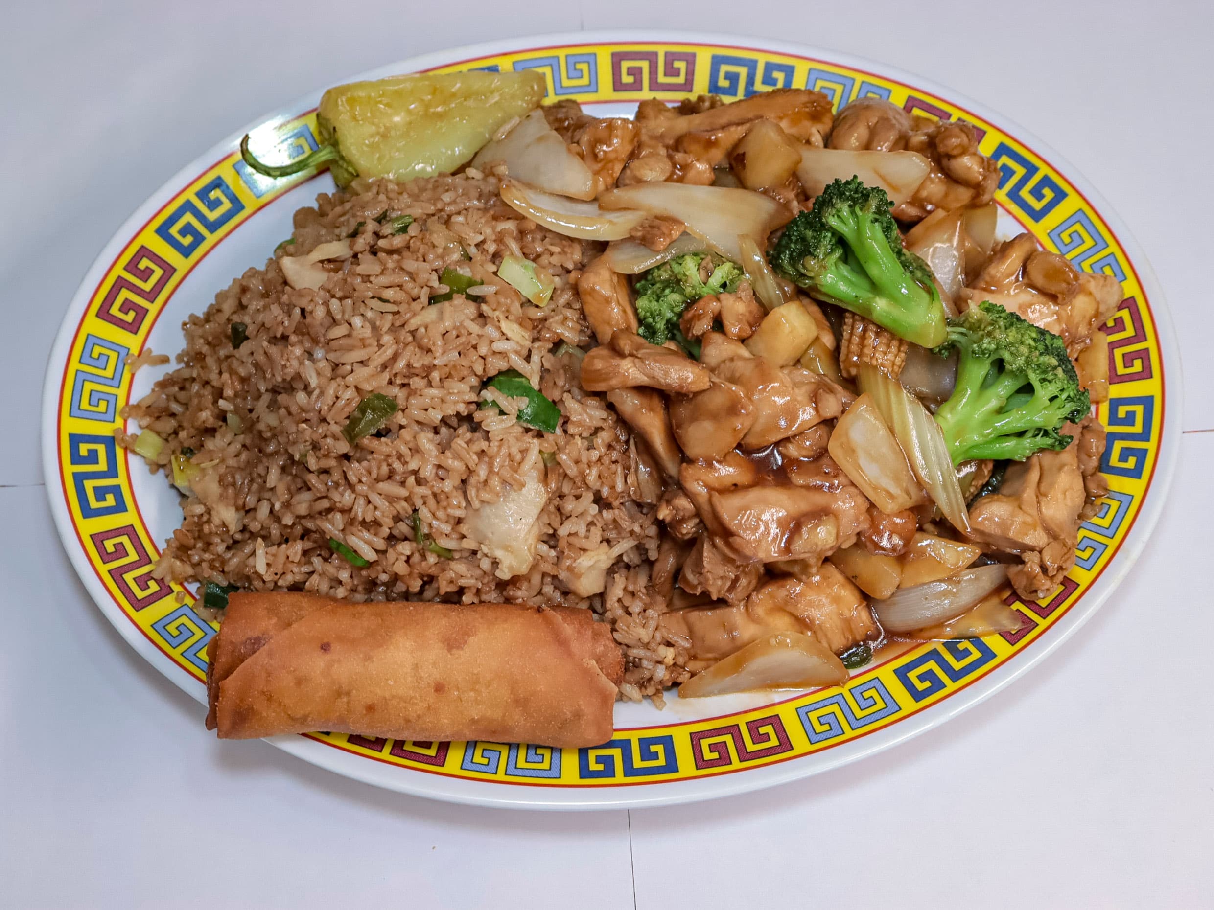 Lunch 23
