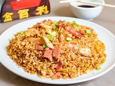 12--Arroz Frito Cantones