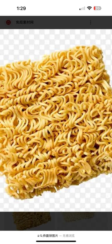 Noodle Frito