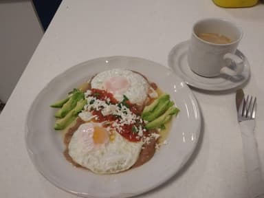 Huevos al Gusto