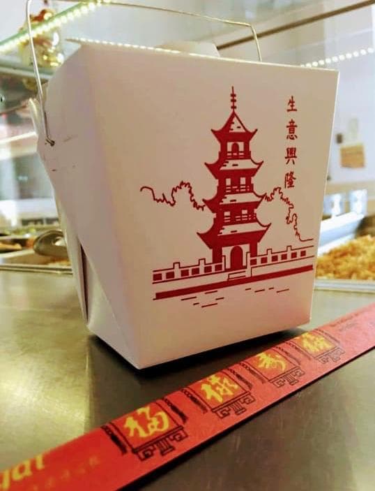 Wok Chow Mein