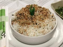 Gohan Especial
