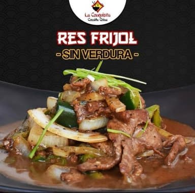 Res en frijol chino con verdura 1L