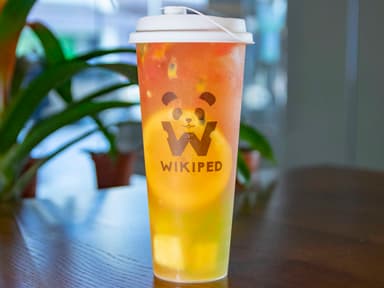 Té de Frutas