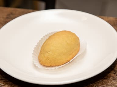 Mamul Nueces y Almendras