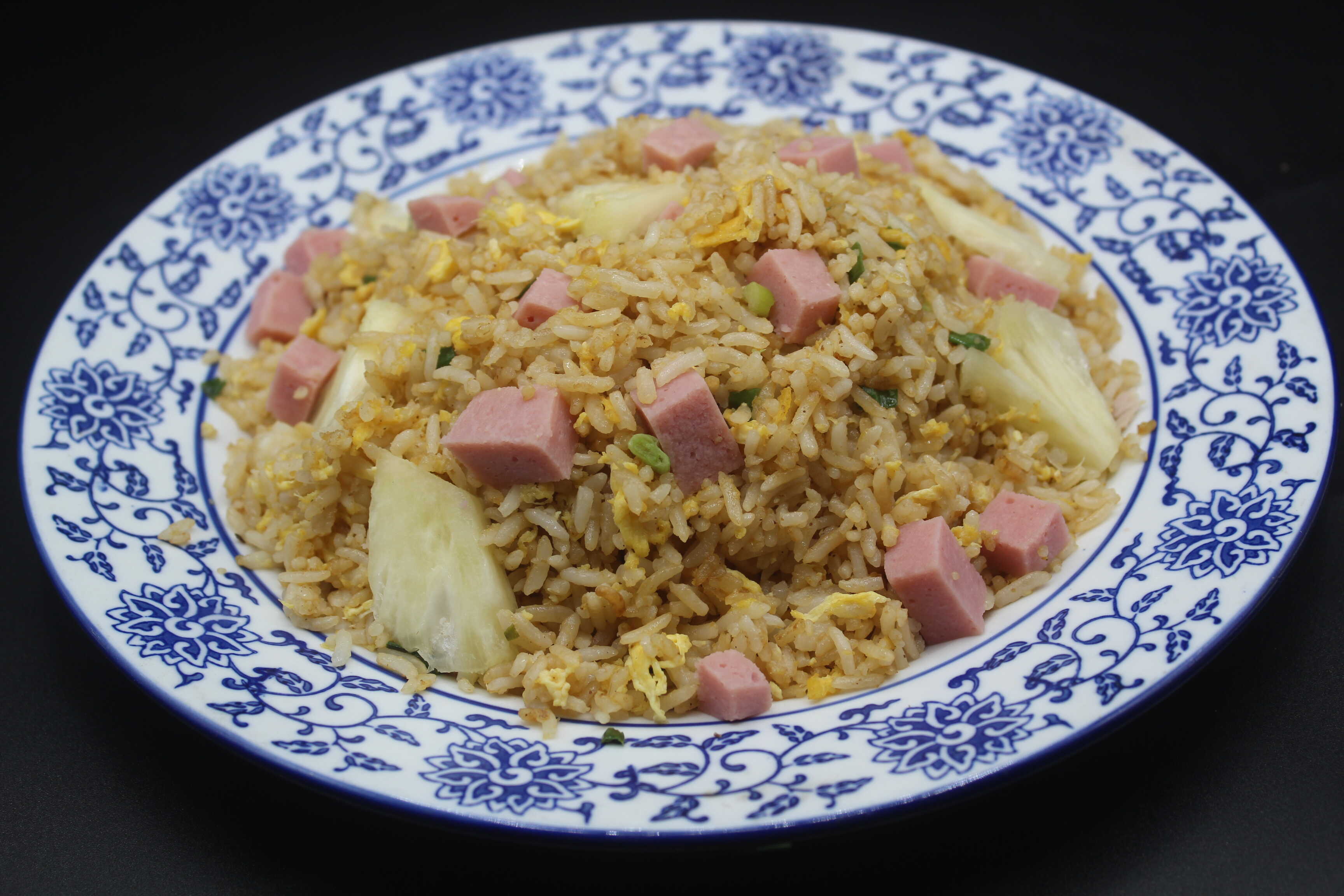 Arroz Chaufa con Piña y Jamón