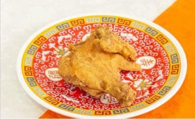 1/4 Pollo Solo