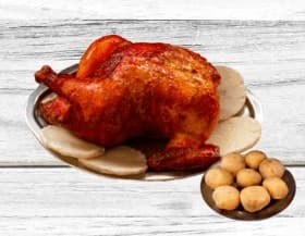 1 Pollo Asado