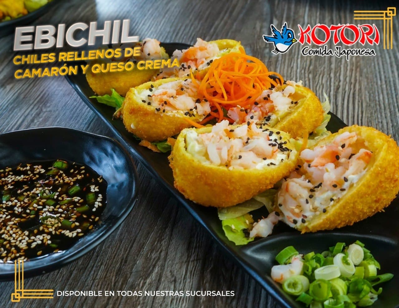 Ebichil
