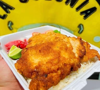 Pollo Empanizado (orden)