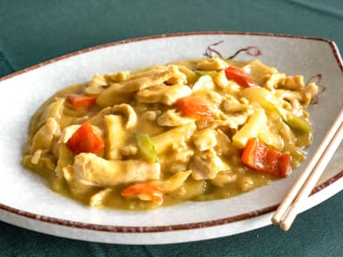 Arroz con Pollo, Olores y Papa en Salsa Curry