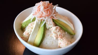 Arroz Gohan Especial