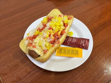 Hot Dog Hawaiano