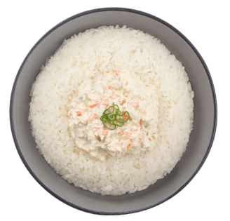 Arroz Gohan