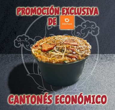 Arroz Cantones  Ecónomico